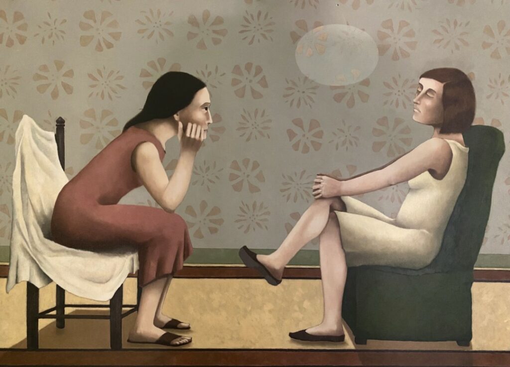 Roger AMAND "l'état de veille"